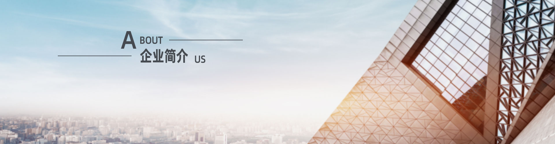 上?？婆d儀器有限公司